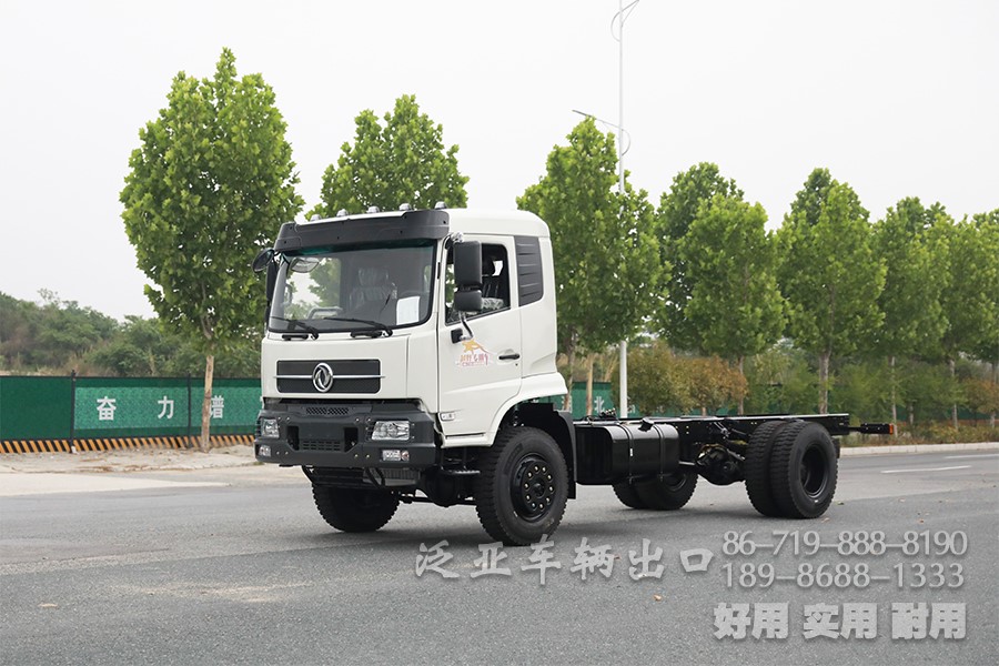 东风210马力4*4单桥越野专用车底盘